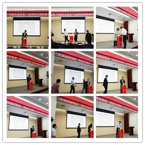 8040威尼斯(中国)有限公司官网