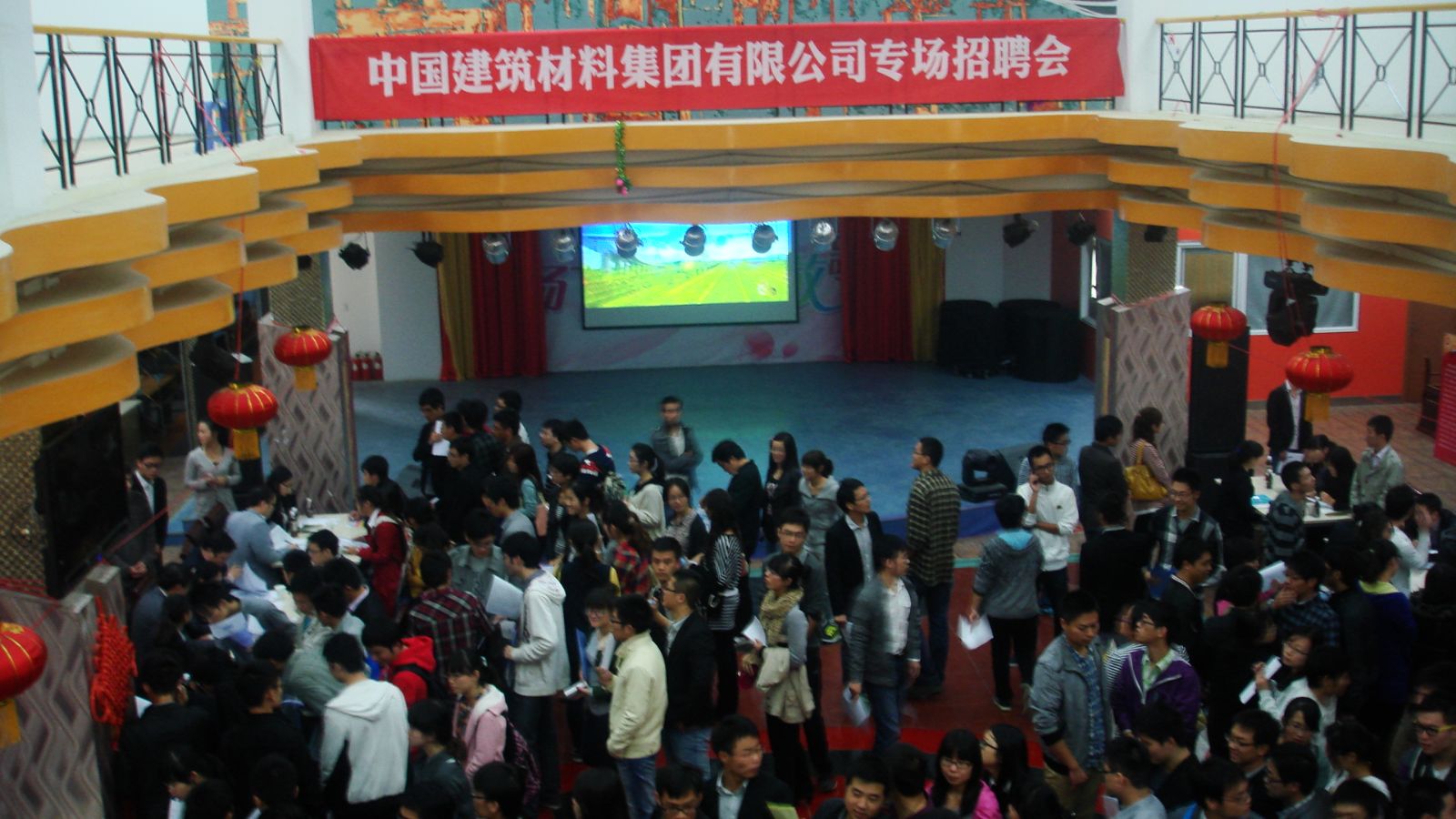 8040威尼斯(中国)有限公司官网