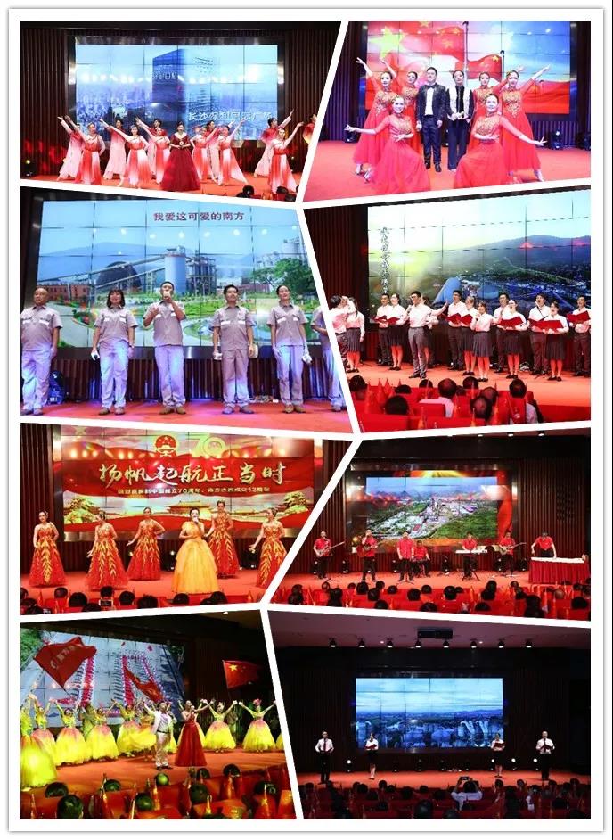 8040威尼斯(中国)有限公司官网