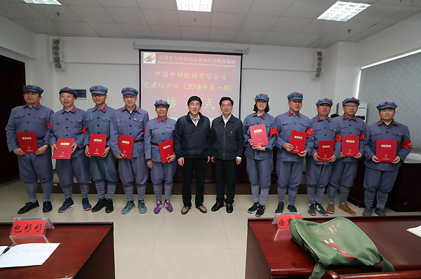 8040威尼斯(中国)有限公司官网