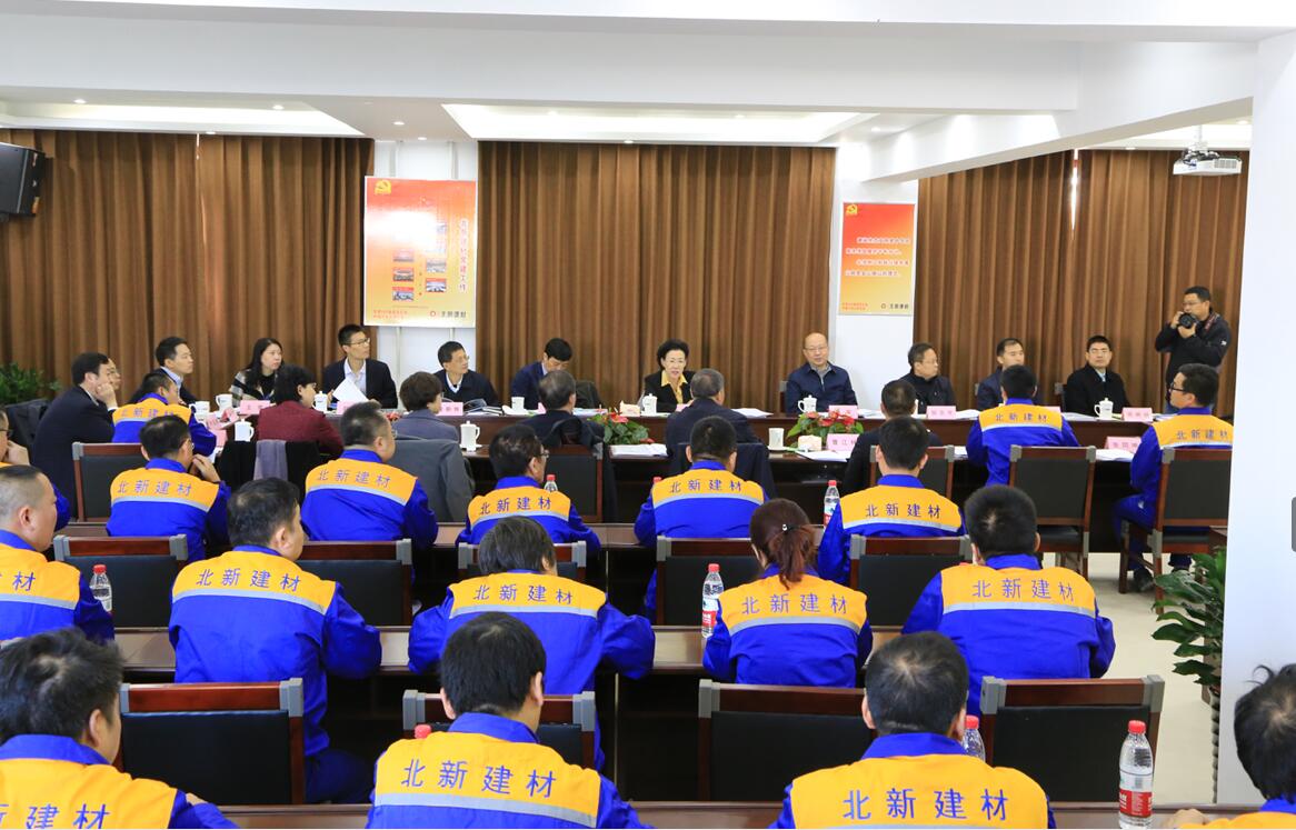 8040威尼斯(中国)有限公司官网