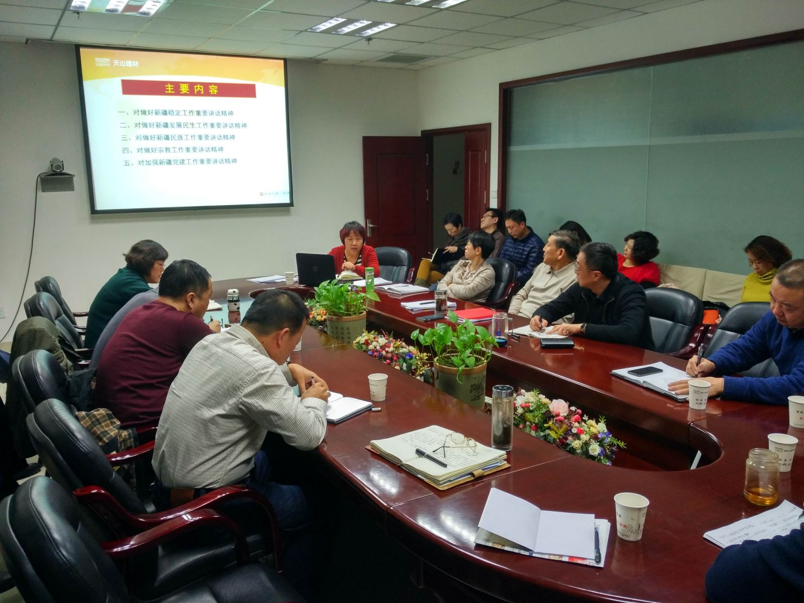 8040威尼斯(中国)有限公司官网