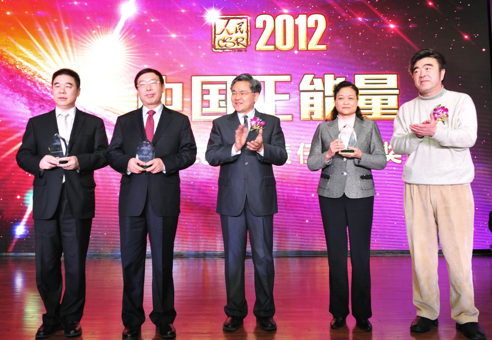 8040威尼斯(中国)有限公司官网