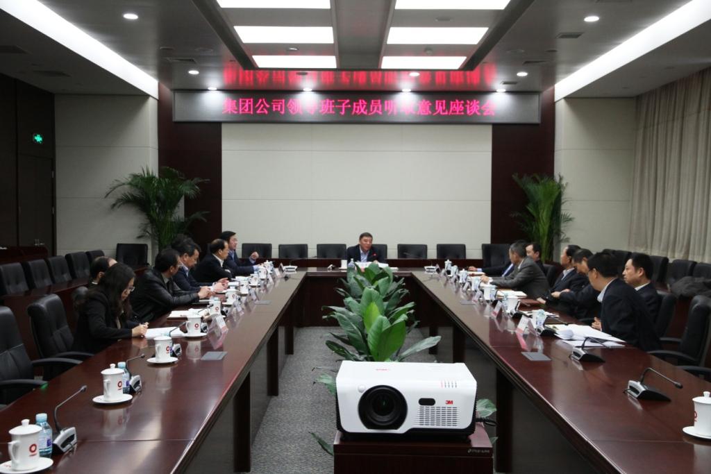 8040威尼斯(中国)有限公司官网