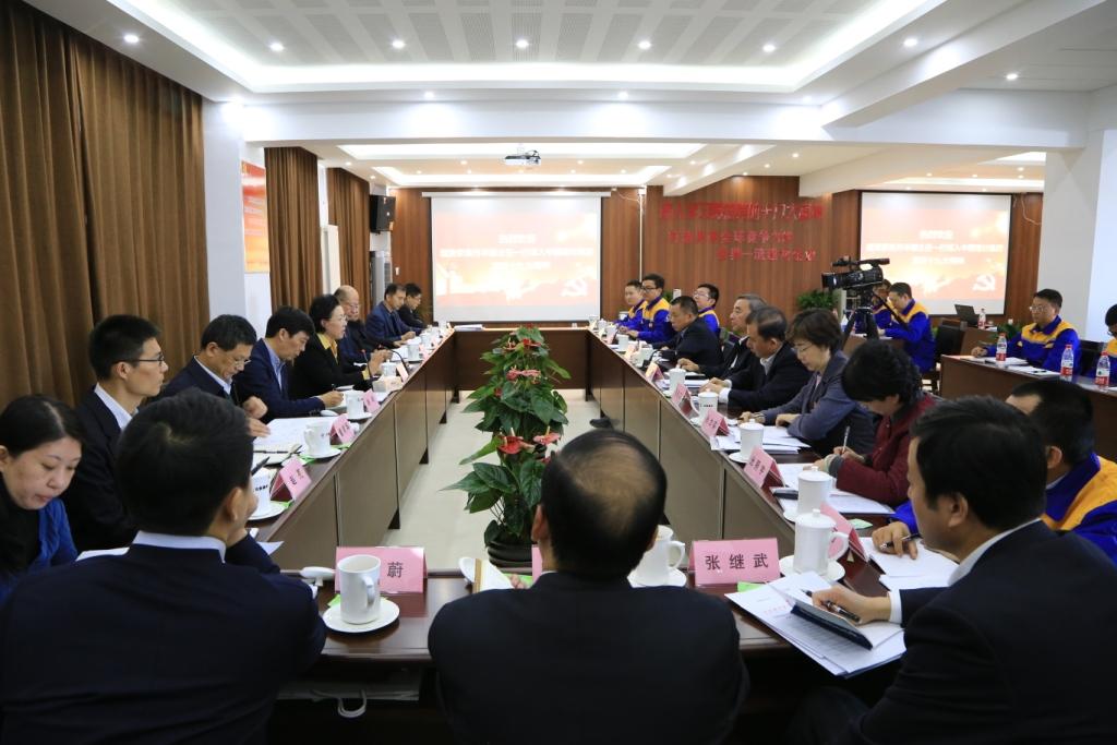 8040威尼斯(中国)有限公司官网