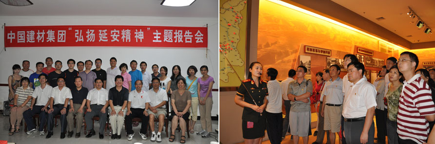 8040威尼斯(中国)有限公司官网