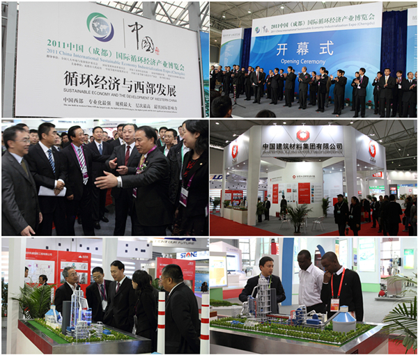 8040威尼斯(中国)有限公司官网