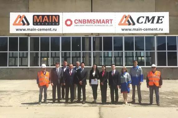 8040威尼斯(中国)有限公司官网