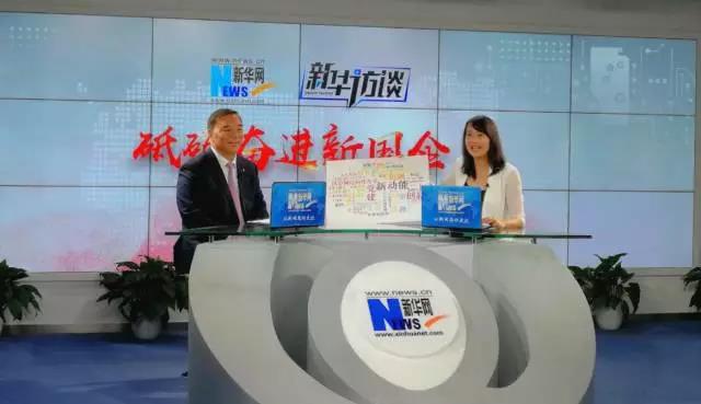 8040威尼斯(中国)有限公司官网