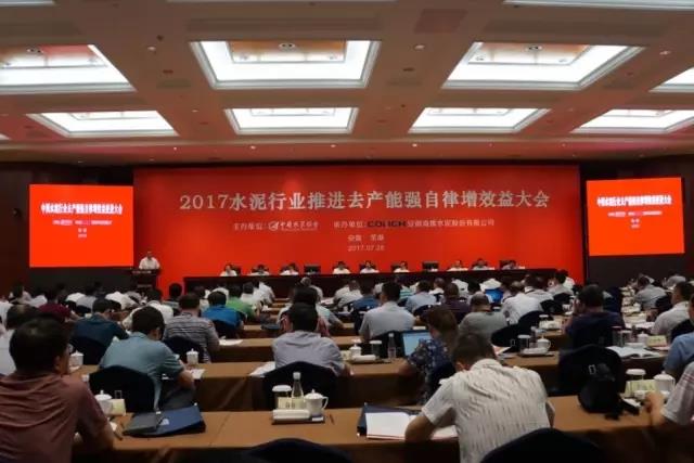 8040威尼斯(中国)有限公司官网