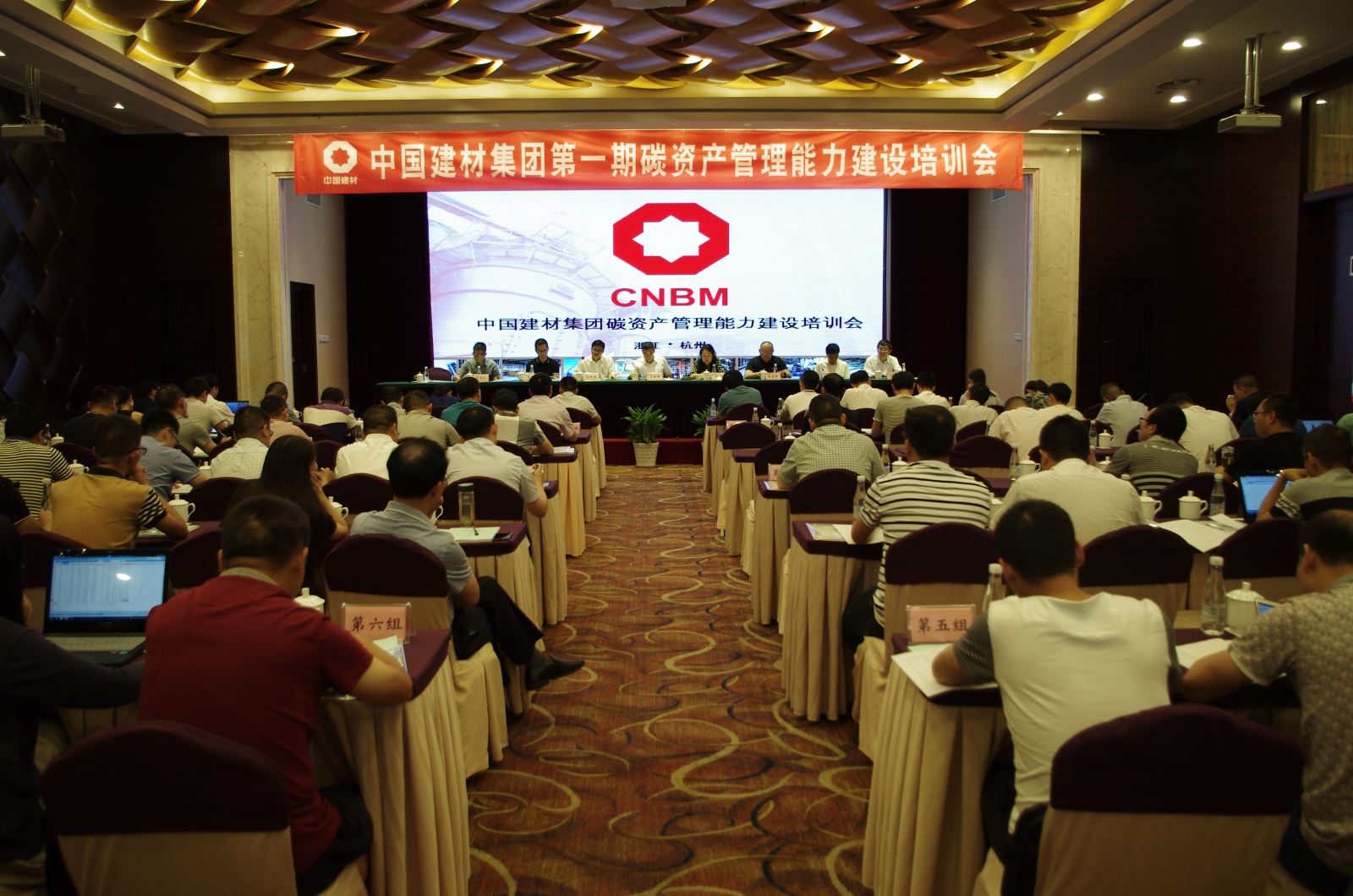 8040威尼斯(中国)有限公司官网