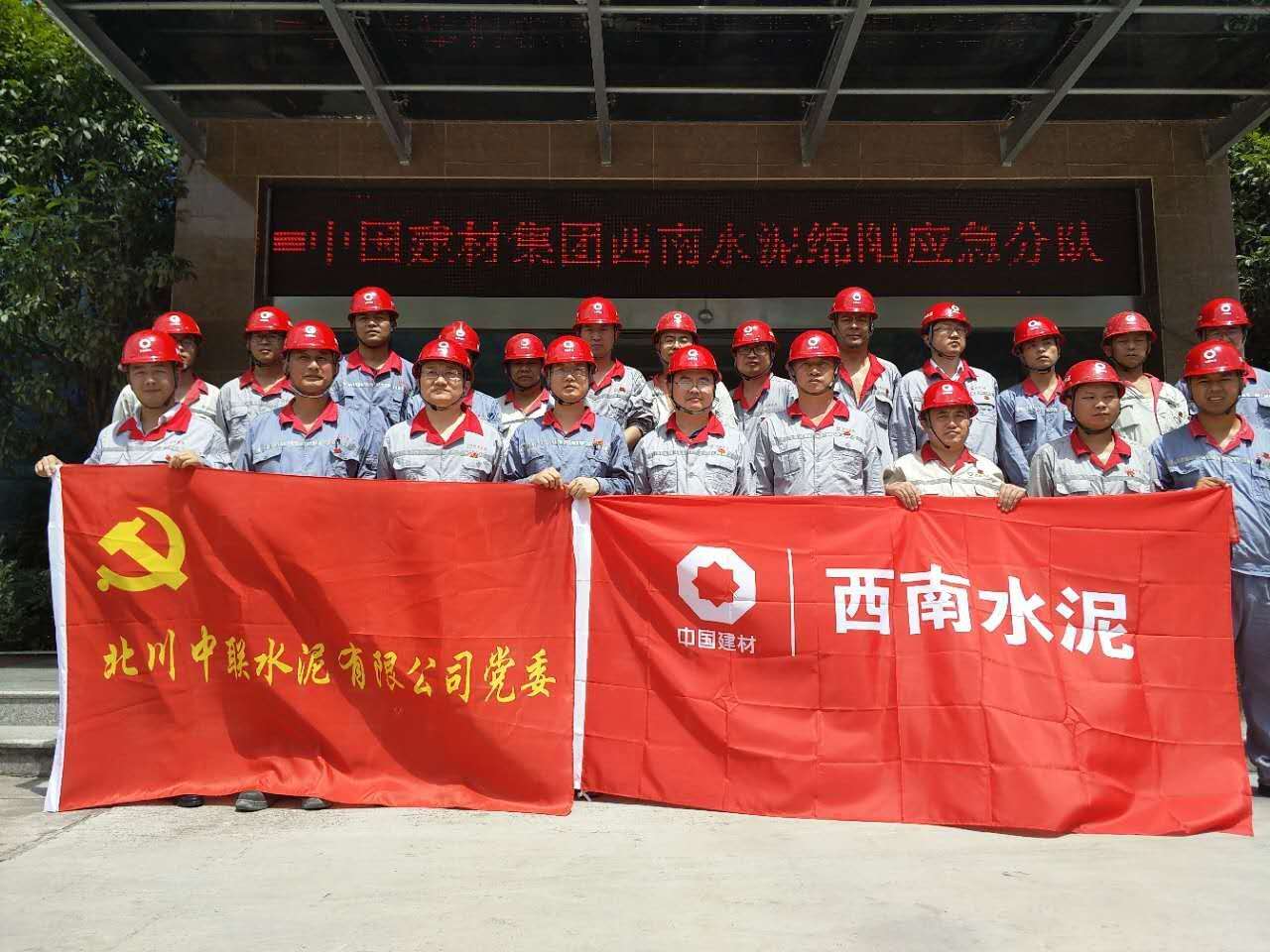 8040威尼斯(中国)有限公司官网