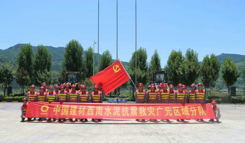 8040威尼斯(中国)有限公司官网