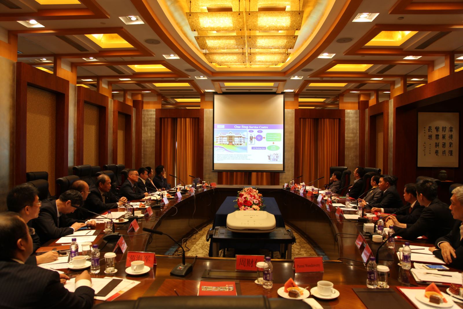 8040威尼斯(中国)有限公司官网