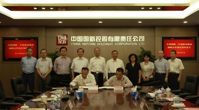 8040威尼斯(中国)有限公司官网