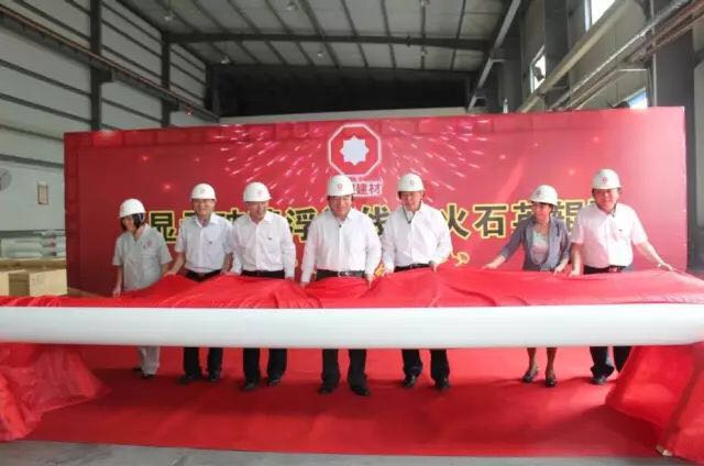 8040威尼斯(中国)有限公司官网