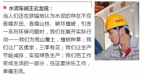 8040威尼斯(中国)有限公司官网