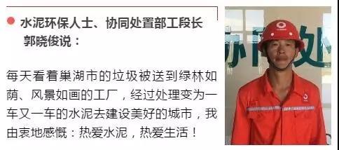 8040威尼斯(中国)有限公司官网