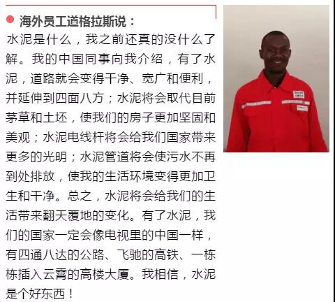 8040威尼斯(中国)有限公司官网