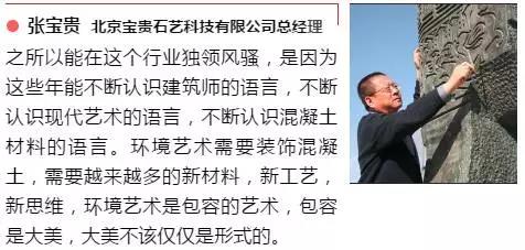 8040威尼斯(中国)有限公司官网