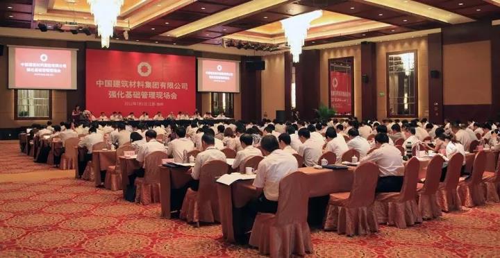 8040威尼斯(中国)有限公司官网