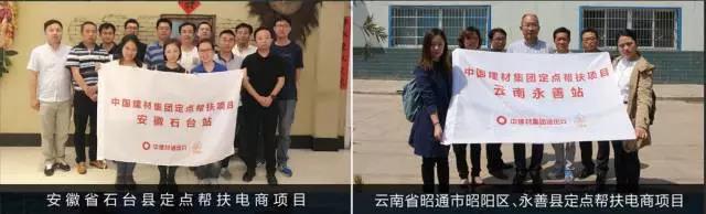 8040威尼斯(中国)有限公司官网