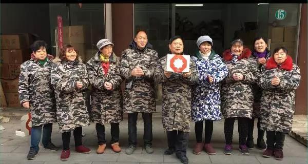 8040威尼斯(中国)有限公司官网