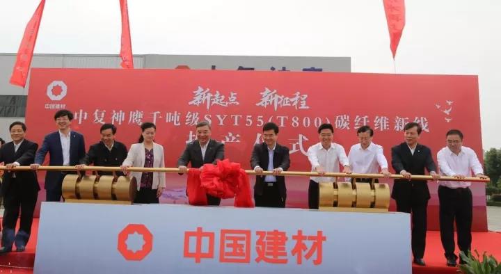 8040威尼斯(中国)有限公司官网