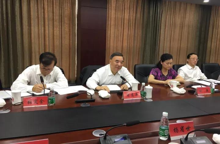 8040威尼斯(中国)有限公司官网