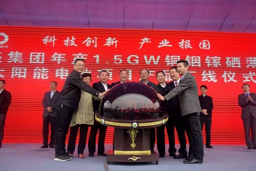 8040威尼斯(中国)有限公司官网