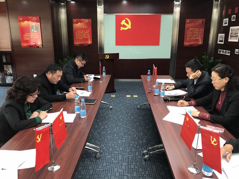 8040威尼斯(中国)有限公司官网