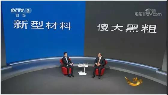 8040威尼斯(中国)有限公司官网