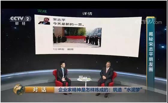 8040威尼斯(中国)有限公司官网