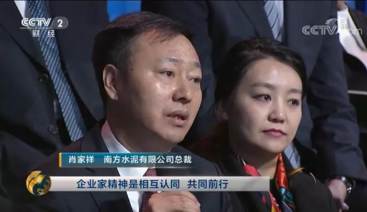 8040威尼斯(中国)有限公司官网