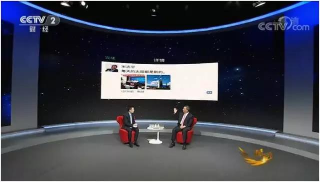 8040威尼斯(中国)有限公司官网