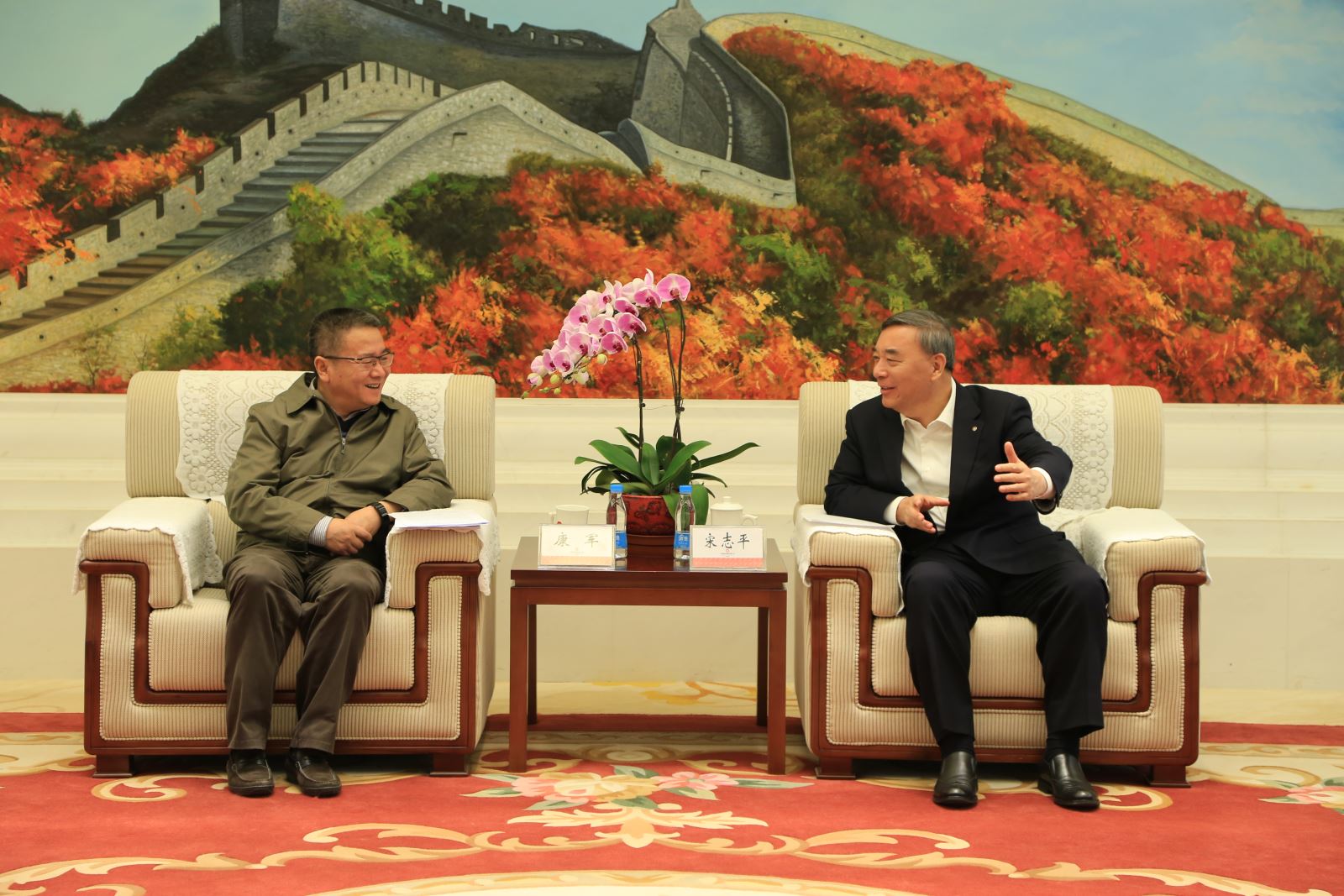 8040威尼斯(中国)有限公司官网