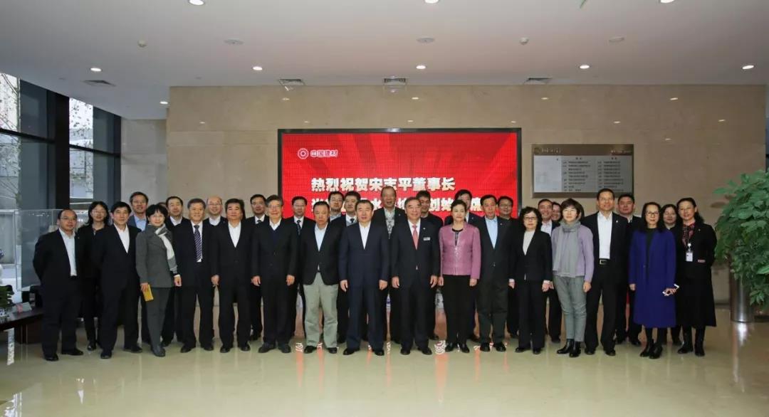 8040威尼斯(中国)有限公司官网