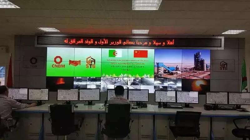 8040威尼斯(中国)有限公司官网