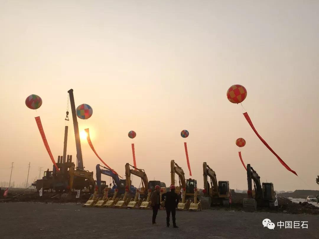 8040威尼斯(中国)有限公司官网