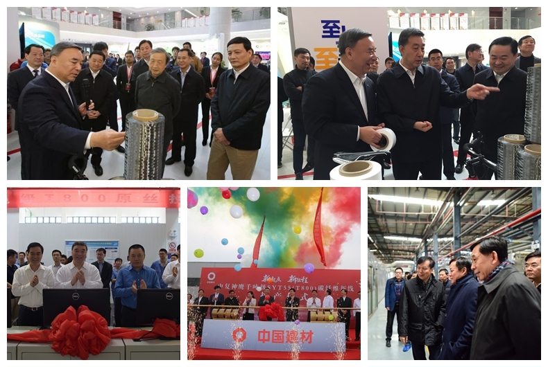 8040威尼斯(中国)有限公司官网