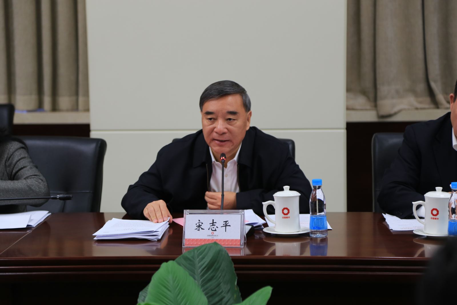 8040威尼斯(中国)有限公司官网