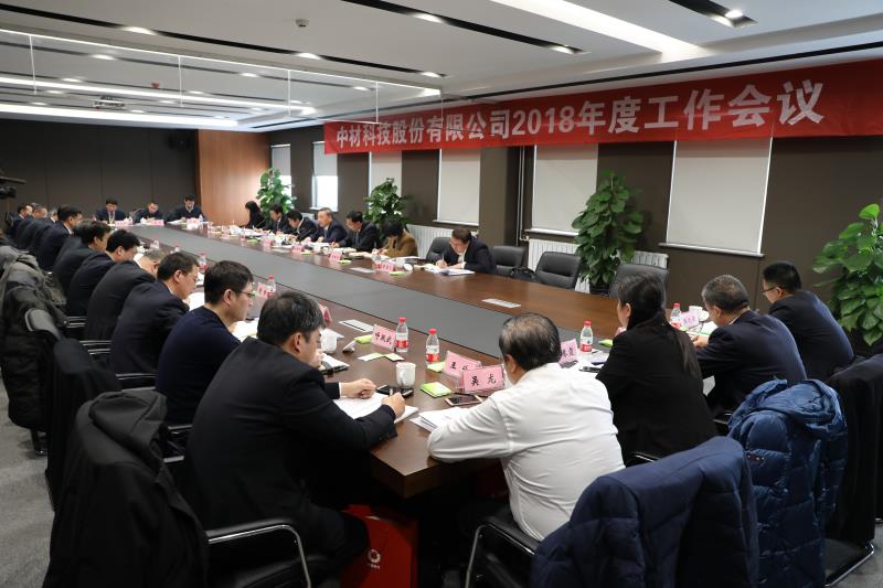 8040威尼斯(中国)有限公司官网