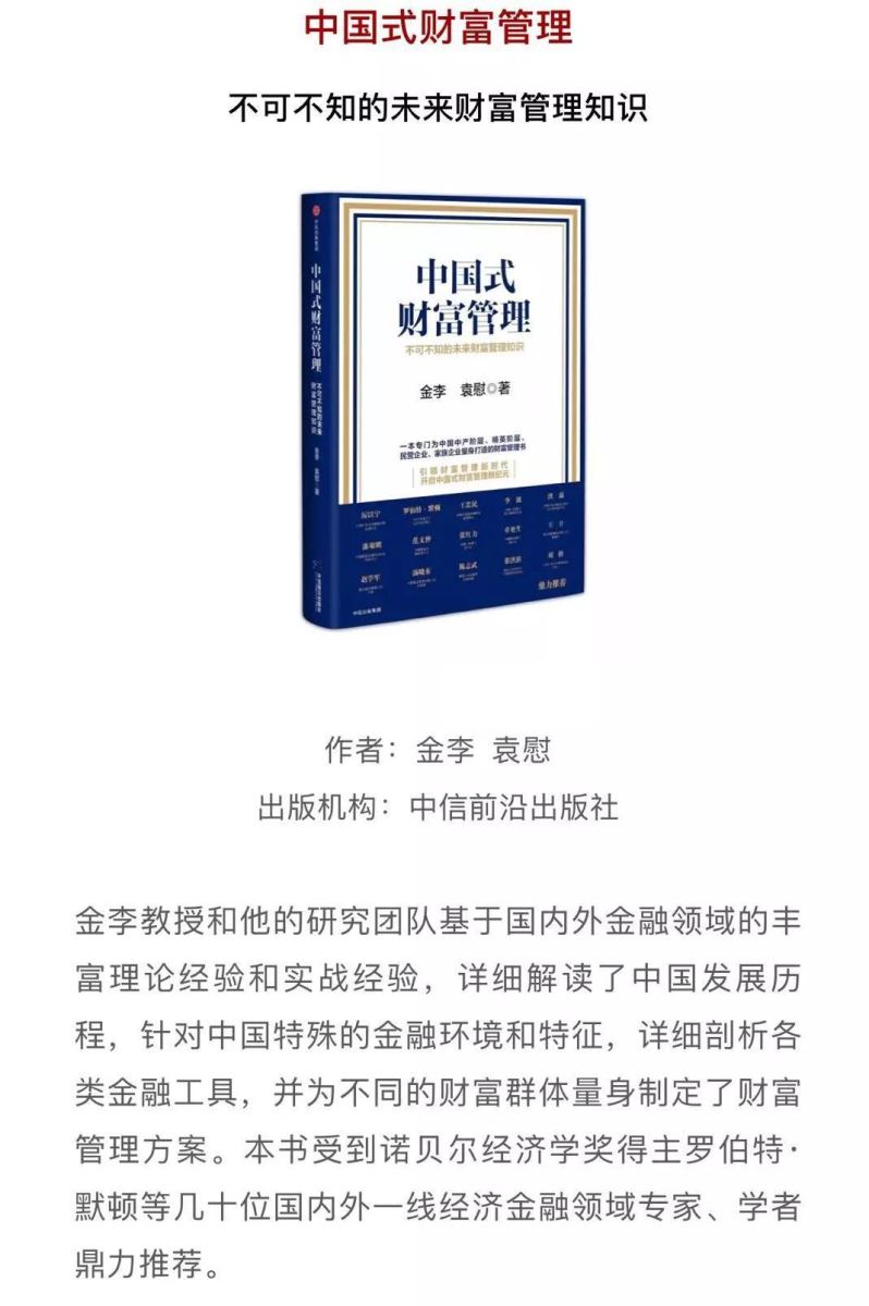 8040威尼斯(中国)有限公司官网