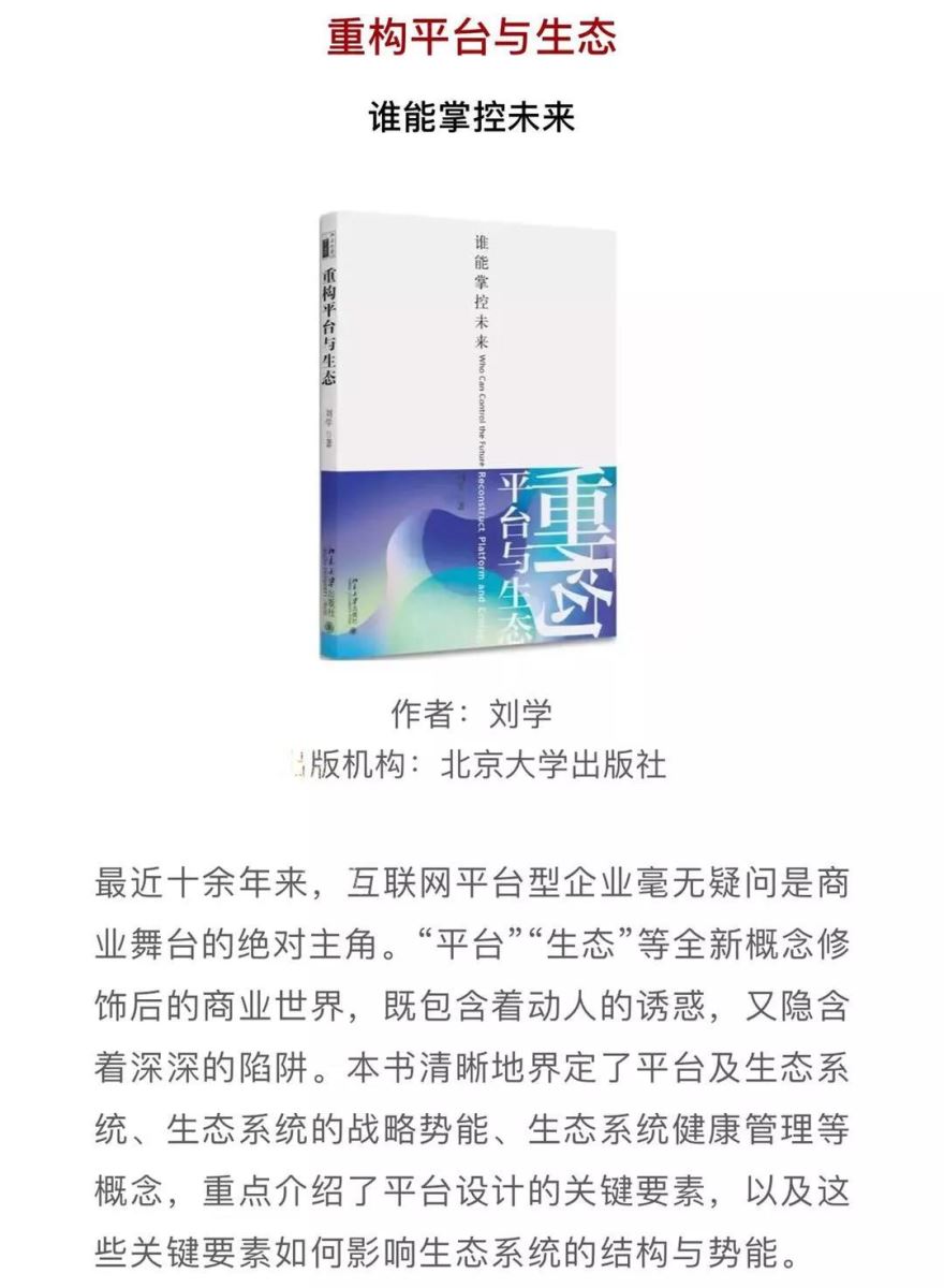 8040威尼斯(中国)有限公司官网