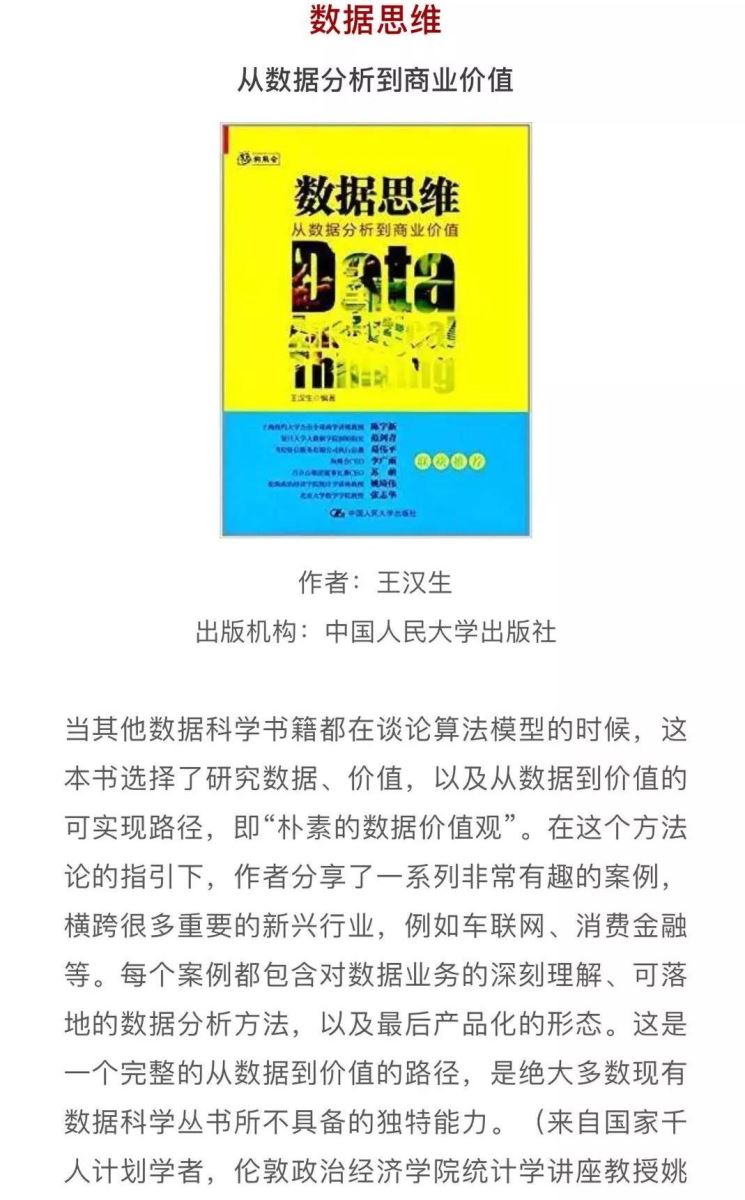 8040威尼斯(中国)有限公司官网