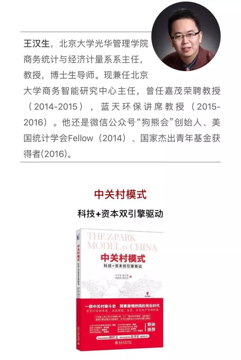 8040威尼斯(中国)有限公司官网