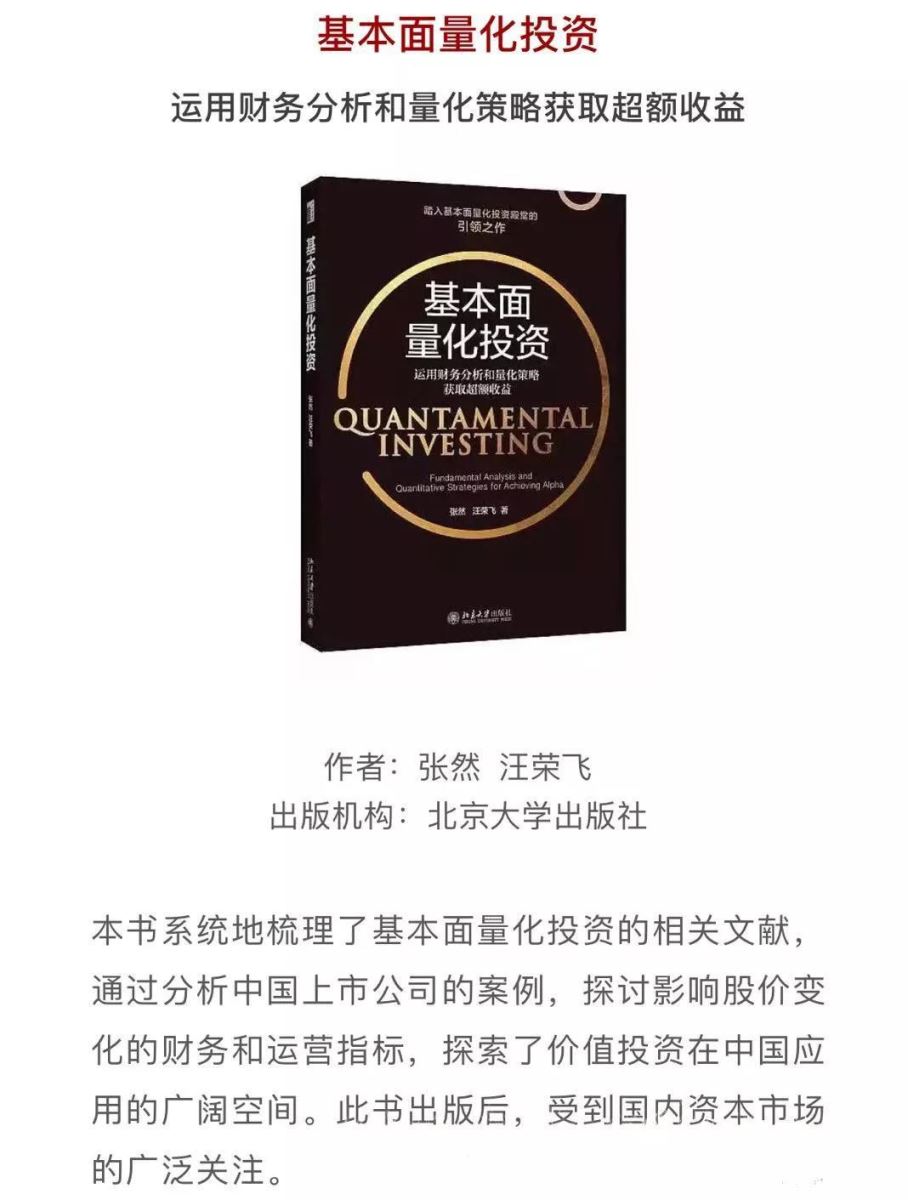 8040威尼斯(中国)有限公司官网