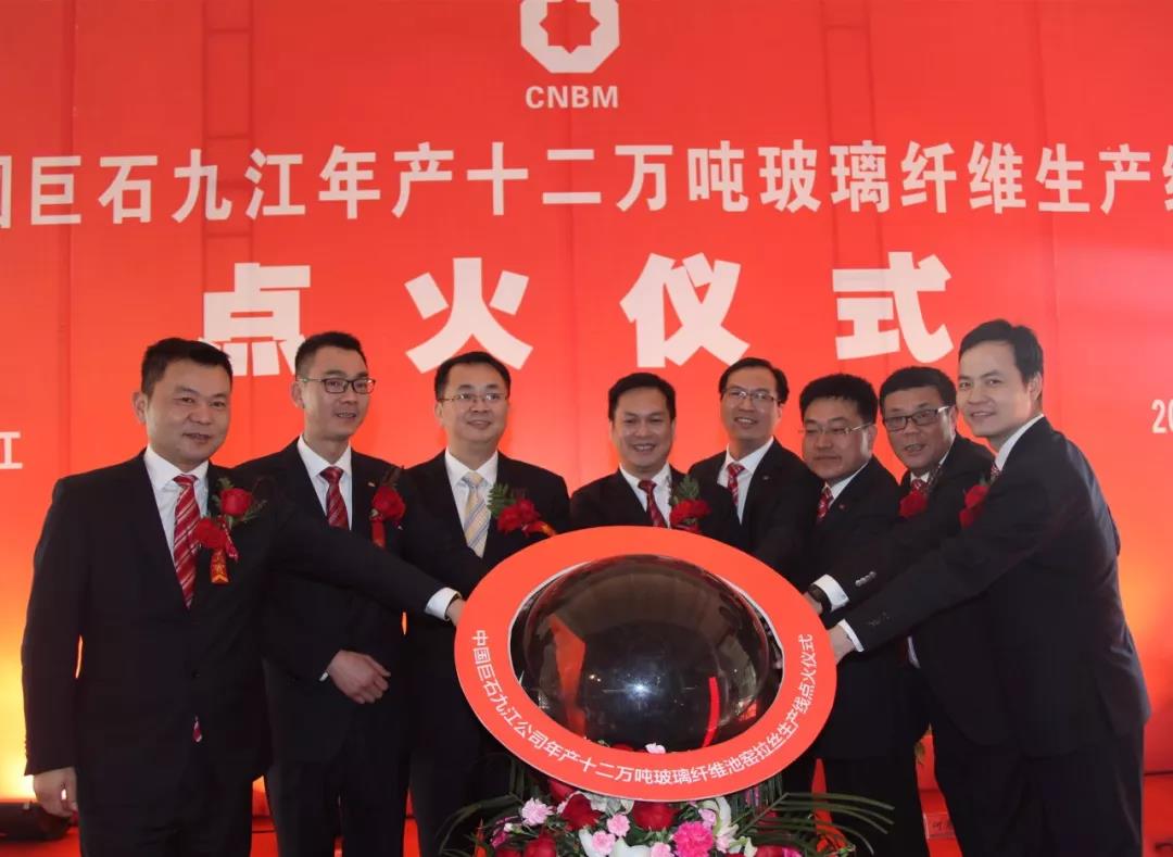 8040威尼斯(中国)有限公司官网