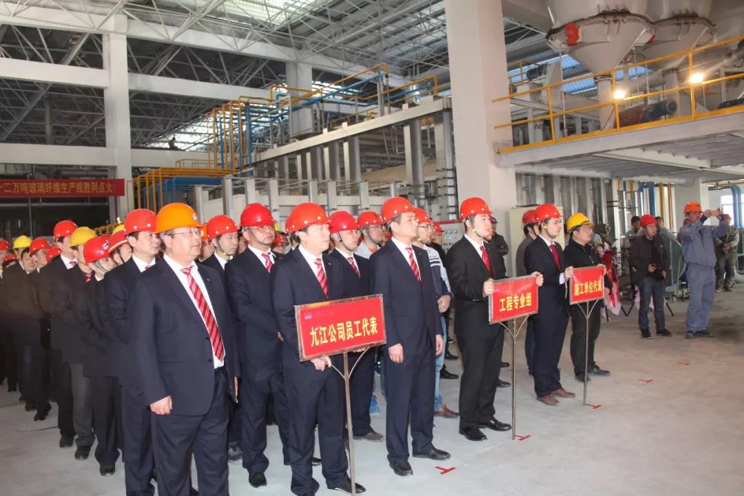 8040威尼斯(中国)有限公司官网