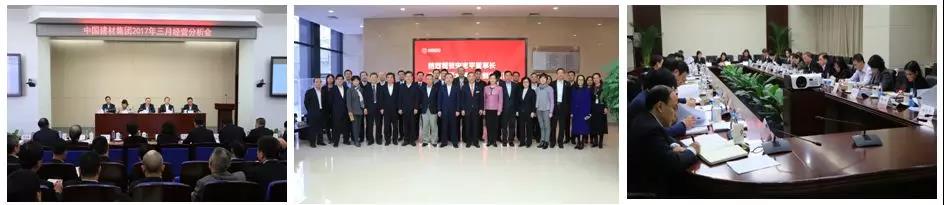 8040威尼斯(中国)有限公司官网